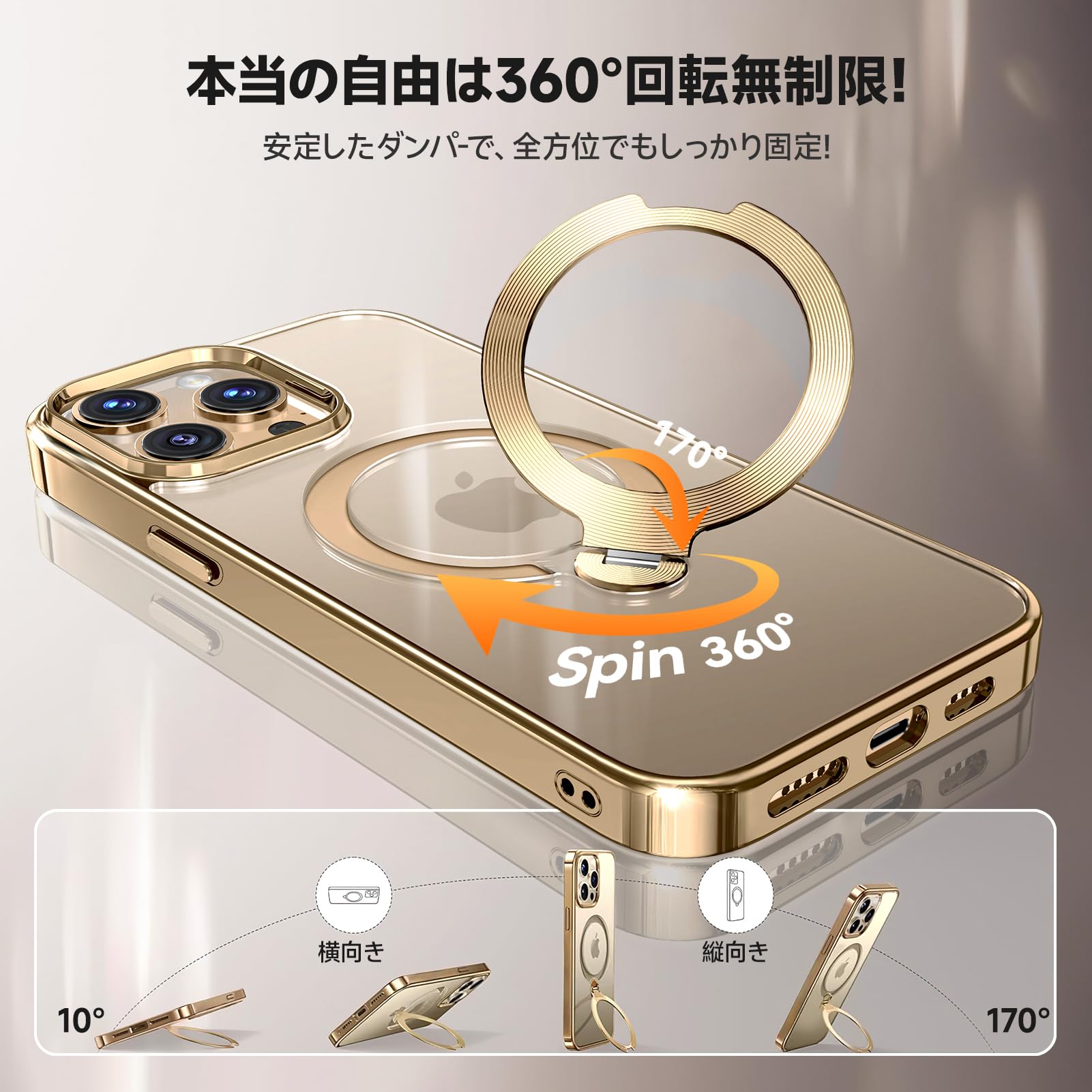 Amazon.co.jp: 【三重保護セット！上品なメタリック光沢】OYR iPhone